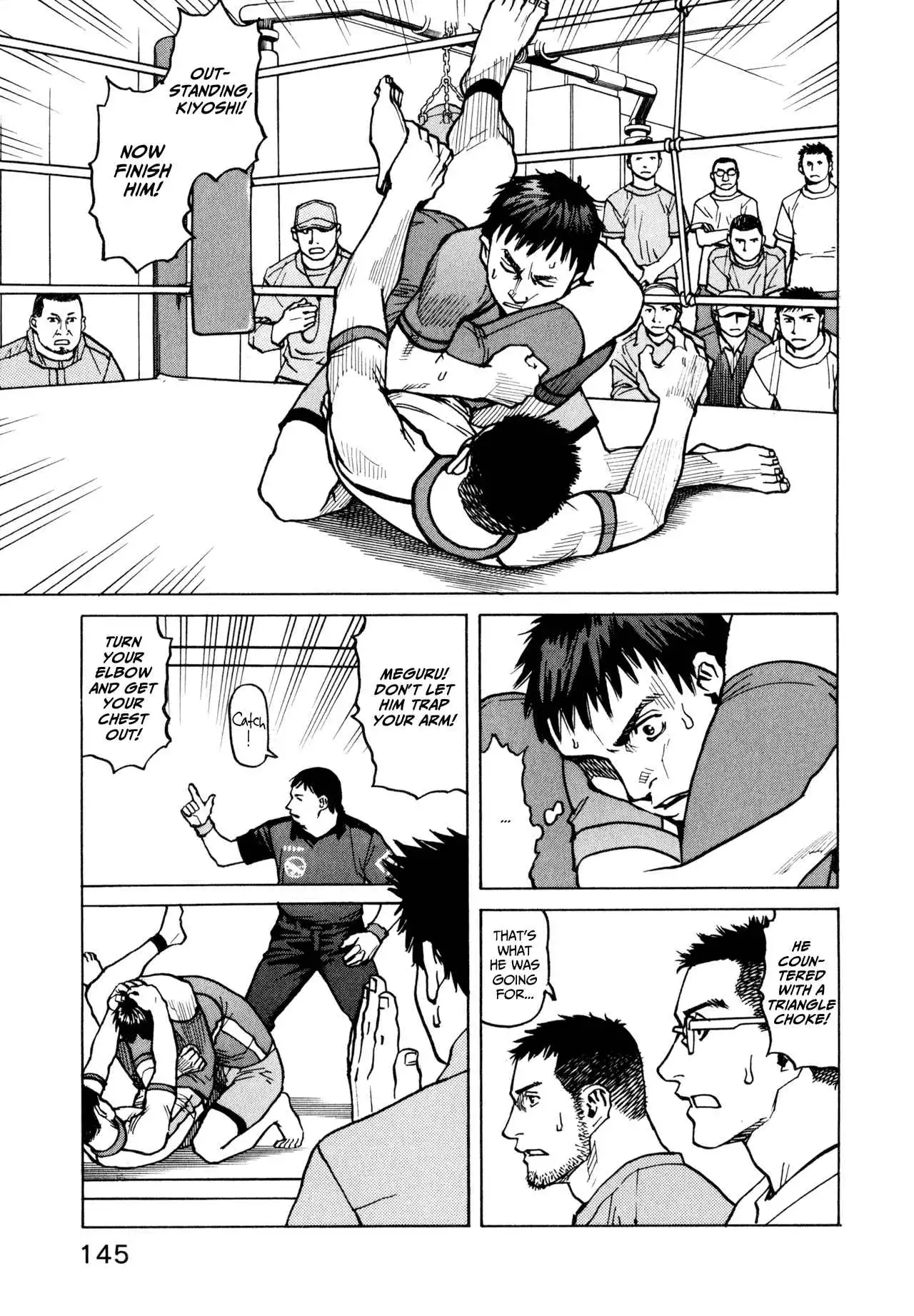 All-Rounder Meguru Chapter 16 9